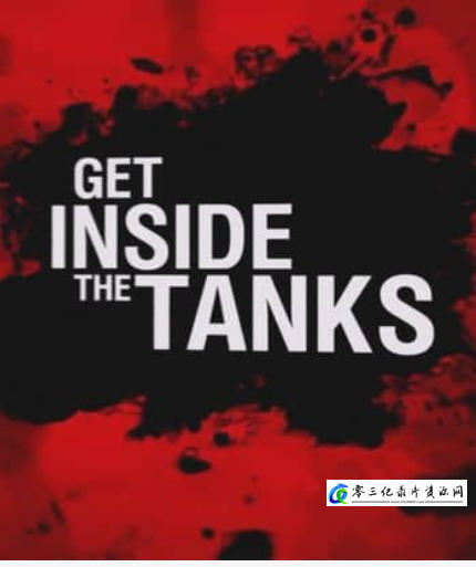 探索纪录片《钢铁战士 Steel Warriors》下载-零三纪录片资源网