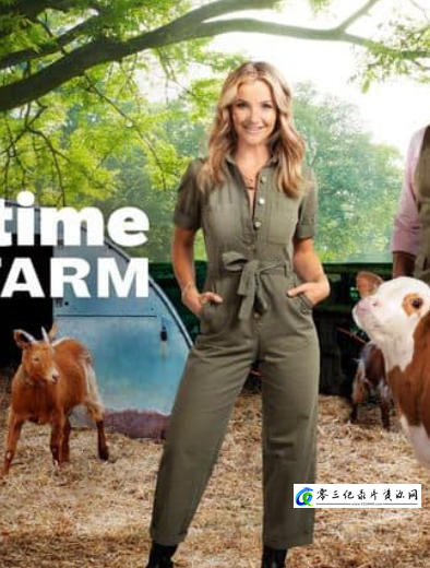 社会生活纪录片《春日农场 Springtime on the Farm》下载-零三纪录片资源网