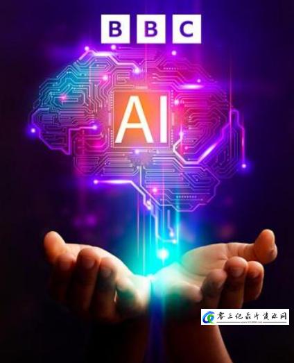 科学纪录片《人工智能真相 The Truth About AI》下载-零三纪录片资源网