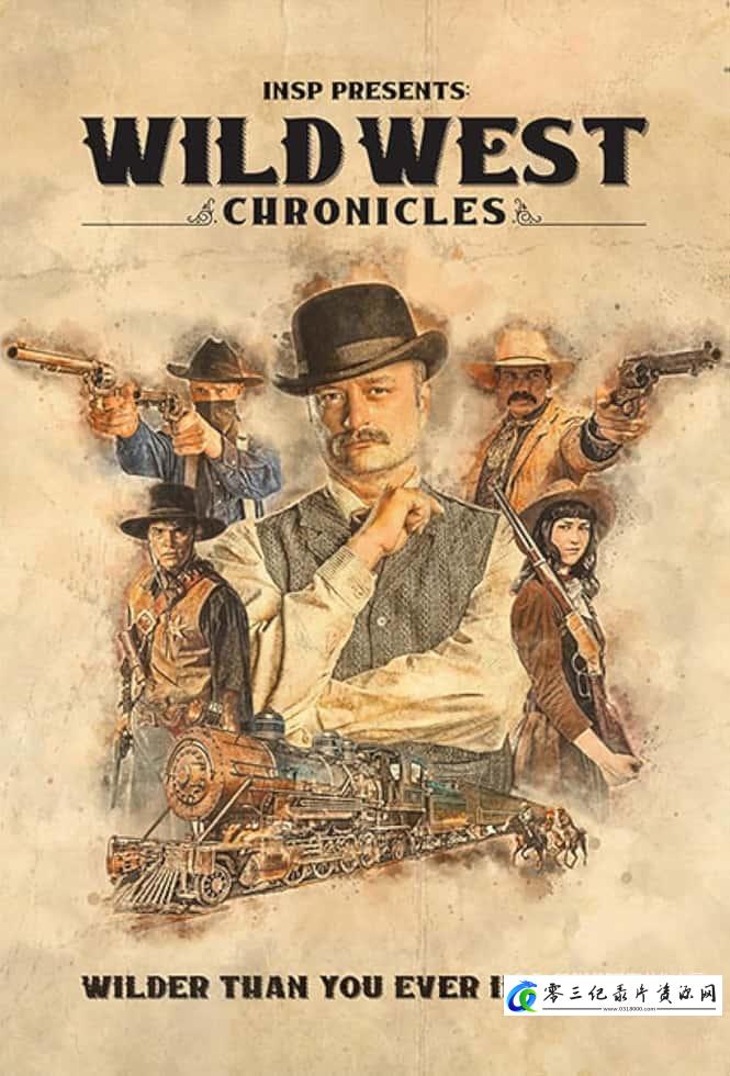历史纪录片《狂野西部编年史 Wild West Chronicles》下载-零三纪录片资源网