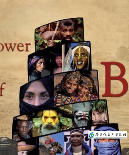 人文地理纪录片《巴别塔 The Tower of Babel》下载-零三纪录片资源网